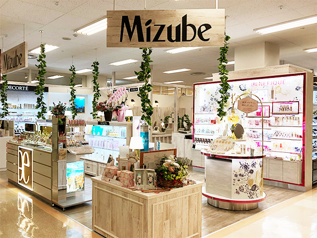 Mizube化粧品　店舗